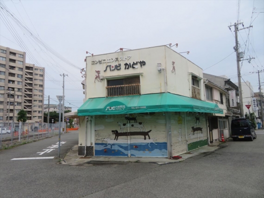和田岬　駅近角地　ＤＩＹ可　重飲食など何商可　内装有り