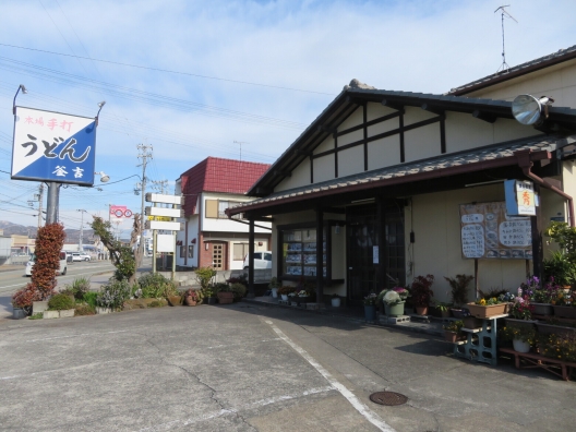 高砂宝殿　営業期間45年以上の老舗店　駐車場付　居抜き店舗