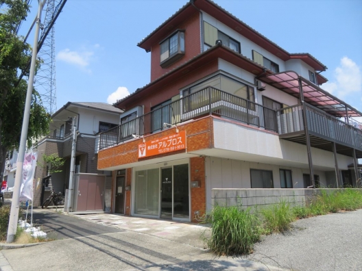 北鈴蘭台　神戸中央病院前　元営業所　事務所向きの内装