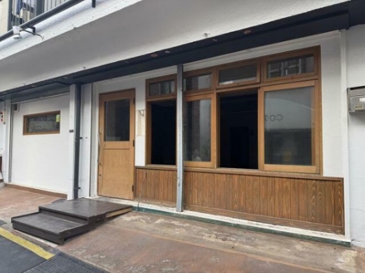 甲東園　駅近　間口良好　スケルトン　１Ｆ　貸店舗