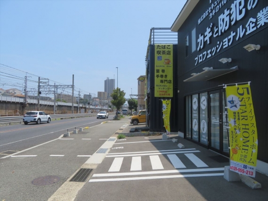 西舞子　国道２号沿い　駐車場４台付　築浅　木造２階一戸建