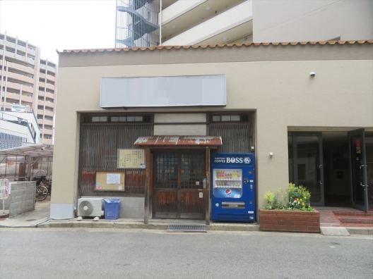 西明石　駅北側の路地裏　１Ｆ　居酒屋　居抜き店舗