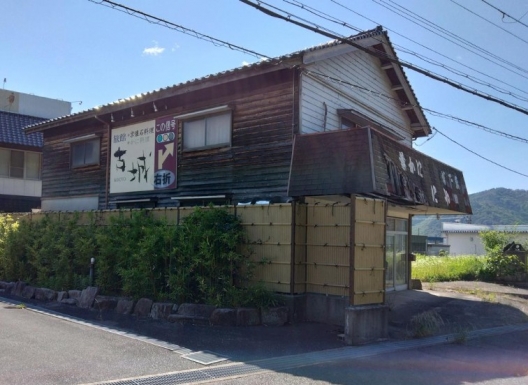 養父上野　国道9号沿い　元海産物直売所　店舗付住宅