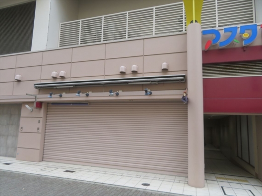 新長田　アスタくにづか3番館　昭和筋沿い　元花屋