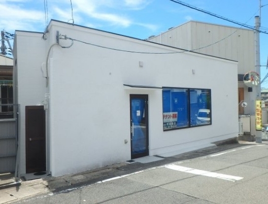 西代　間口良好　スケルトン（元喫茶店）　木造一戸建　貸店舗