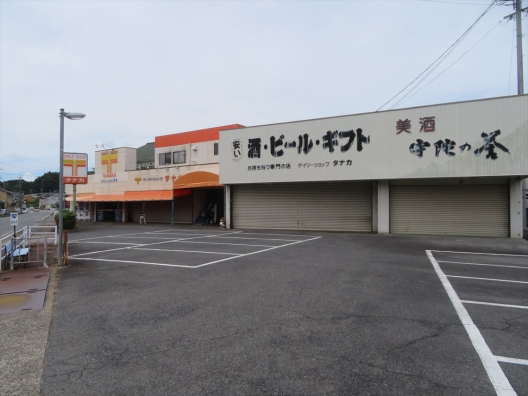 宇陀市　奈良宇陀　国道166号沿い　元食料品・酒店　貸店舗