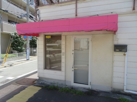 板宿　駅近　3方向角地　間口良好　１Ｆ　衣料品店　居抜き店舗