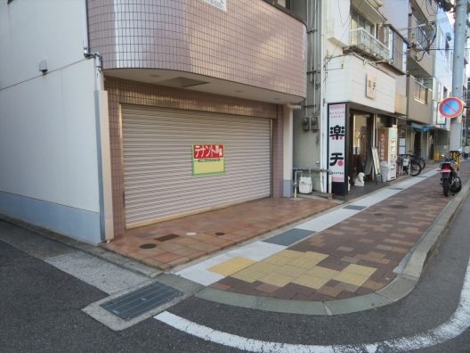 板宿　駅近　間口良好　１Ｆ　学習塾　居抜き店舗・事務所