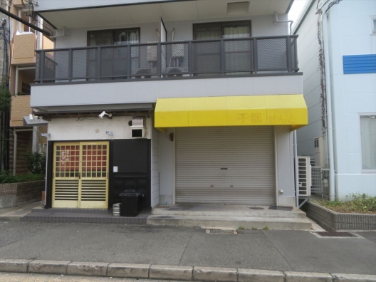 大開　上沢駅も徒歩圏　１Ｆ　鉄板焼き屋　居抜き店舗