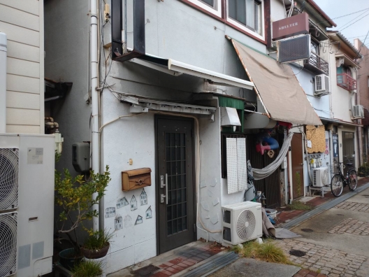 鷹取　駅前の路地　ワンルーム付　元弁当屋　店舗付住宅