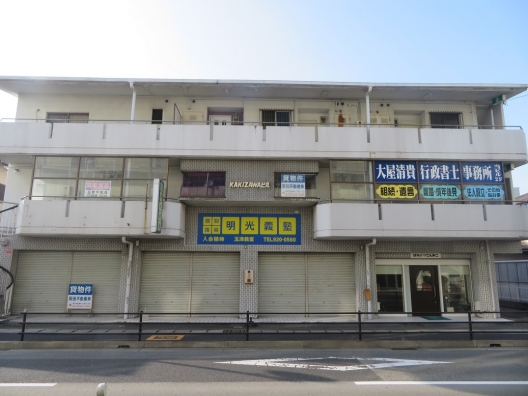 玉津　国道175号すぐ　事務所仕様　１Ｆ　貸店舗・事務所