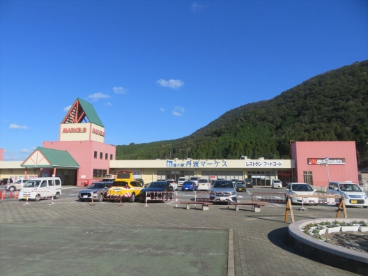 京都京丹波町　丹波ＩＣ北　丹波マーケス