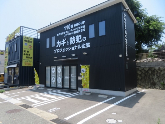 西舞子　国道2号沿い　駐車場4台付　築浅　木造2階一戸建