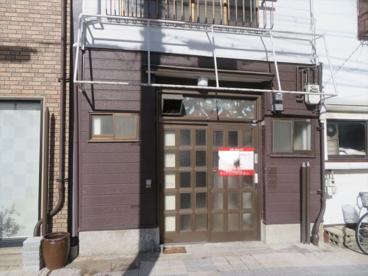 西代　中央幹線　連棟一戸建　スケルトン　貸店舗