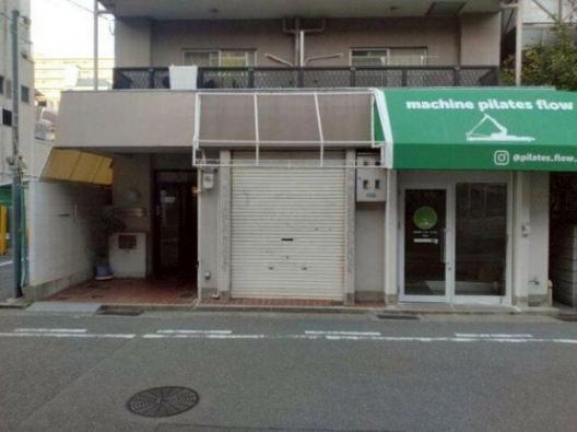 兵庫駅北　敷金0円＆礼金0円　スケルトン（元美容室）　貸店舗