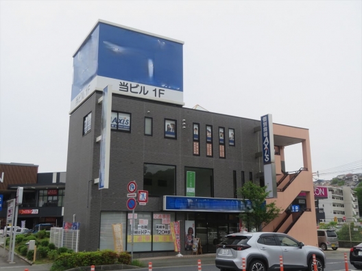 鼓滝　イオンタウン川西に隣接　元買取専門店　１Ｆ　貸店舗
