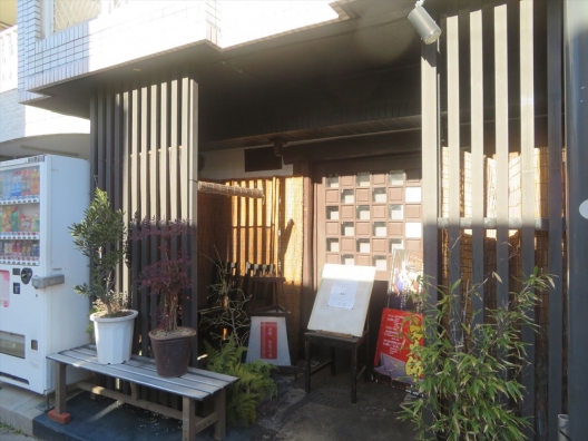 須磨寺　須磨寺前商店街沿い　１Ｆ　鉄板ビストロ　居抜き店舗