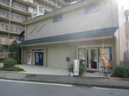 宝塚安倉　公園前の閑静な住宅地　元営業所　事務所仕様