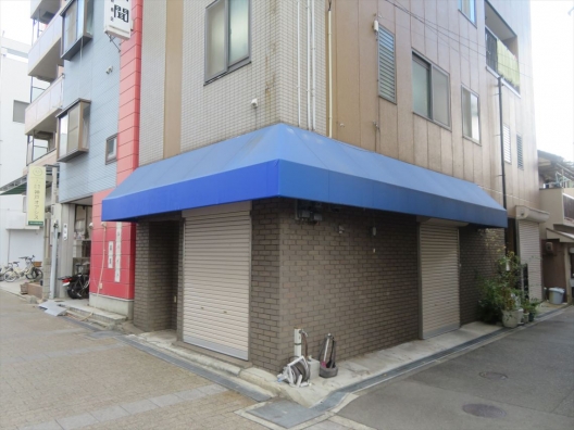 駒ヶ林　タンク筋　元酒屋　角打ち有り　１Ｆ　貸店舗