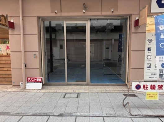 新長田　アスタくにづか3番館　大正筋商店街　１Ｆ　貸店舗
