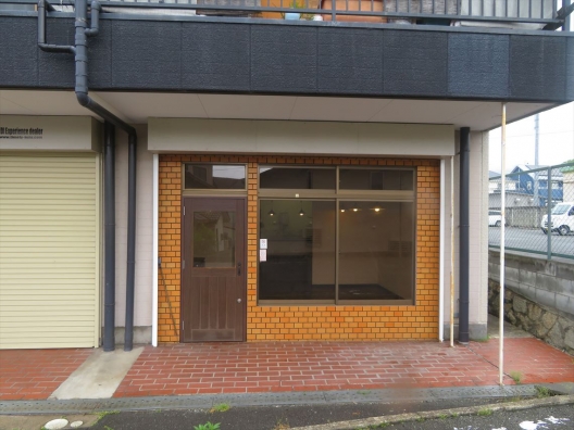 山下　袋小路にある　元喫茶店　１Ｆ　貸店舗・事務所