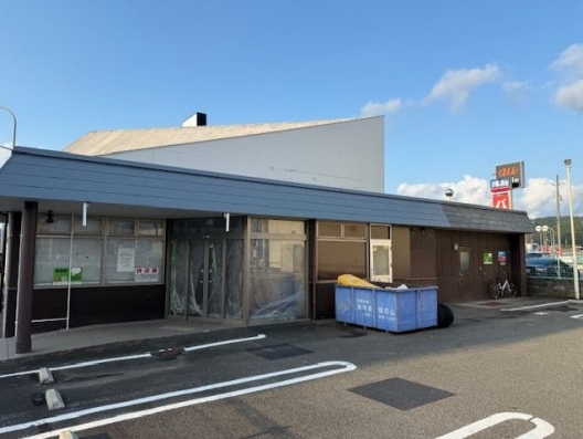 豊岡駅北　国道178号　交差点角地　元ピザ屋　貸店舗