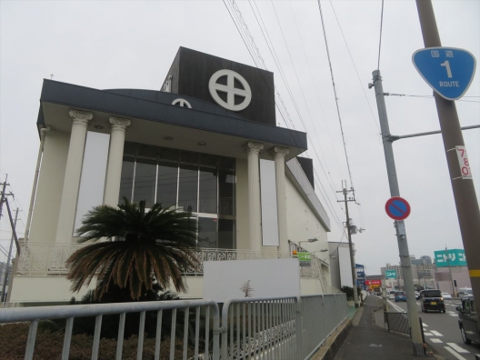 栗東市　草津駅東　国道1号沿い　元人形店　貸店舗