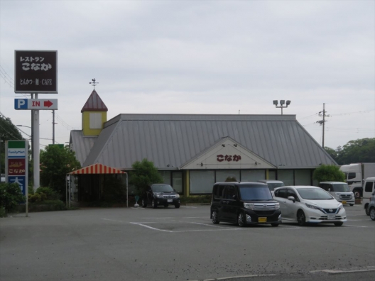 龍野西　国道2号　大型駐車場完備　レストラン　居抜き店舗