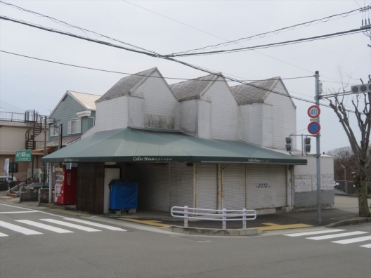 北鈴蘭台　元セラーハウス　木造2階一戸建　店舗付住宅