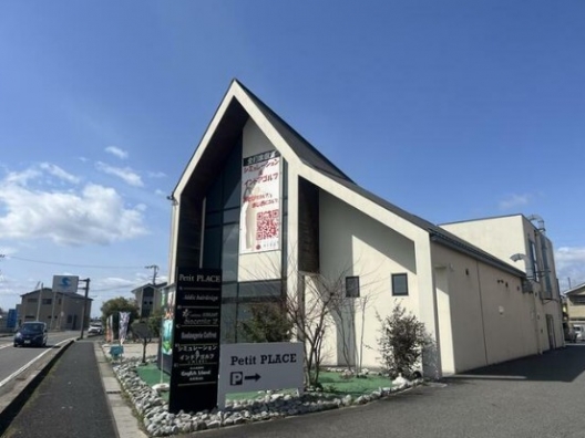 野洲市　野洲駅北　県道2号　複合店舗　１Ｆ　貸店舗