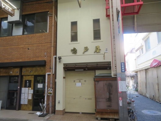 板宿　板宿センター街　１Ｆ　定食屋　居抜き店舗