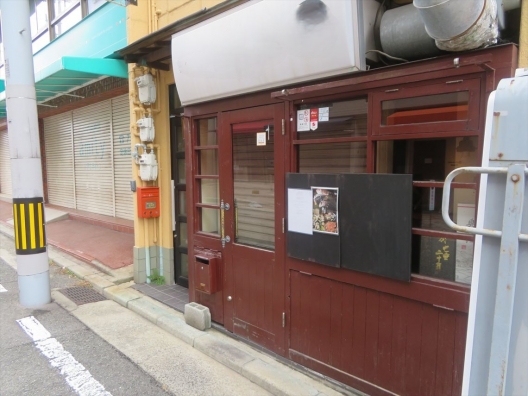 板宿　銀映通り沿い　１Ｆ　居酒屋　居抜き店舗