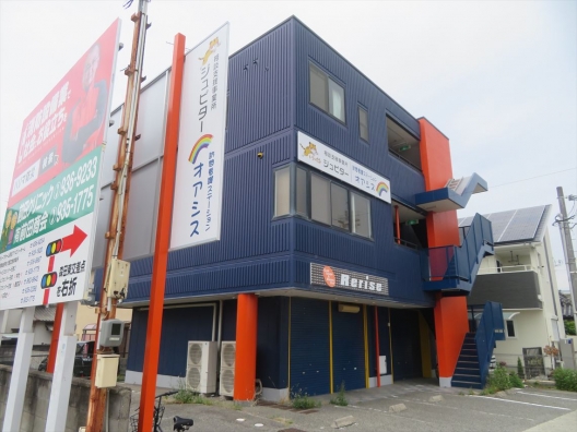 大久保　国道2号　１Ｆ　ダイニングバー　居抜き店舗