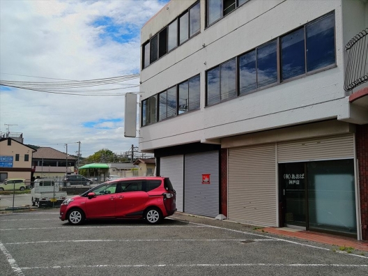 押部谷　県道22号沿い　元営業所　１Ｆ　貸店舗・事務所