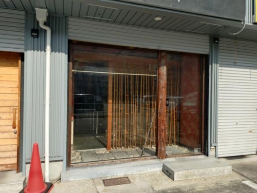 高砂宝殿　駅近　カウンターのみ　串揚げ屋　居抜き店舗