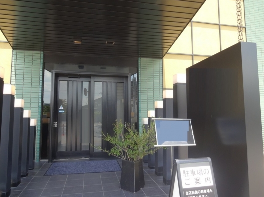 和歌山市　和歌山西　県道16号　和食店　居抜き店舗