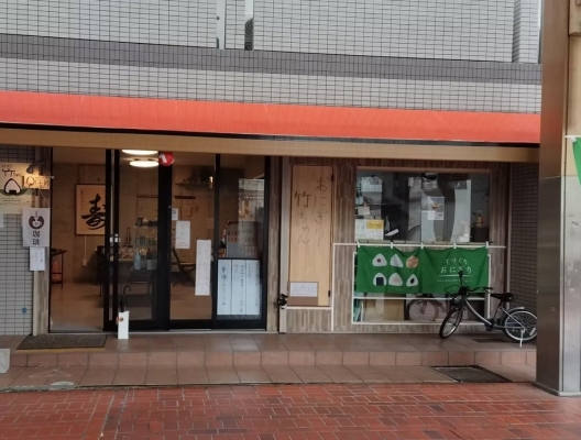 新長田　本町筋商店街　おにぎり屋　１Ｆ　貸店舗