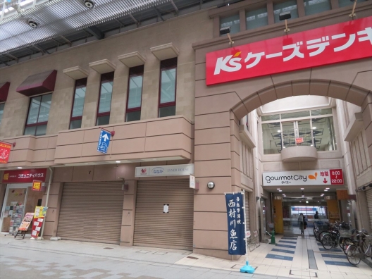 新長田　アスタくにづか3番館　大正筋　元駄菓子屋　貸店舗