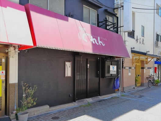 駒ヶ林　タンク筋　元ラーメン屋　木造2階一戸建　貸店舗