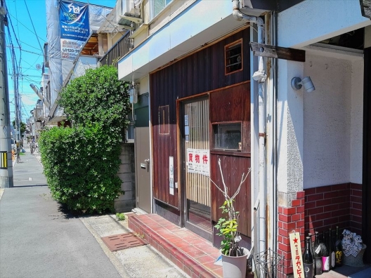 駒ヶ林　下町情緒の街　六間道沿い　元居酒屋　１Ｆ　貸店舗