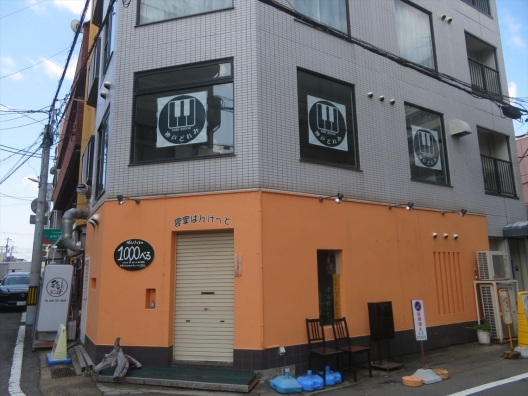 板宿　銀映通り　南東角地　スケルトン（元居酒屋）　貸店舗