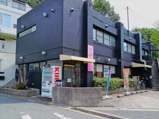 鈴蘭台　住宅街の立地　ワンルーム付　焼肉屋　居抜き店舗