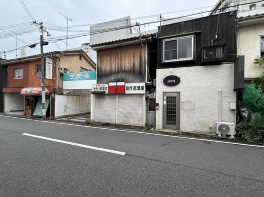 山陽高砂　木造一戸建　スナック喫茶　居抜き店舗付住宅