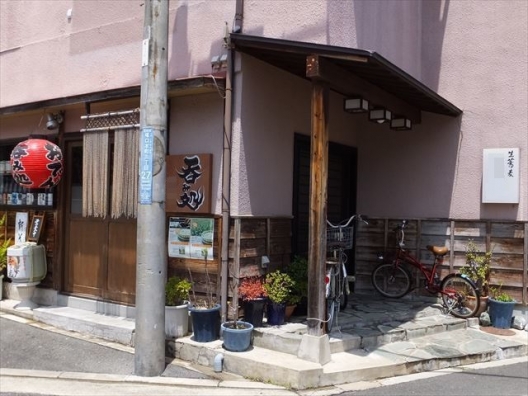 阪急塚口　県道606号沿い　蕎麦屋・居酒屋　居抜き店舗