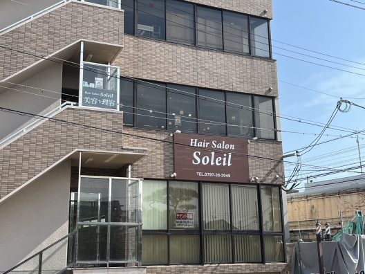 阪神芦屋　駅前の芦屋川沿い　スケルトン（元クリニック）