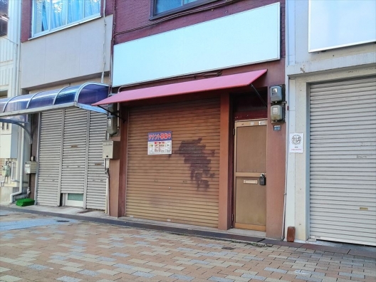 西元町　駅すぐ　中央幹線沿い　元雑貨店　１Ｆ　貸店舗