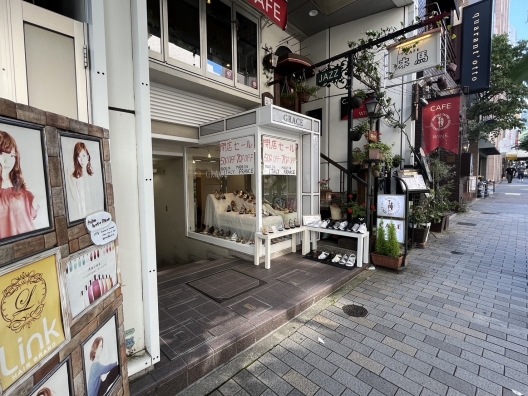 元町　トアロード　元靴屋　半地下　貸店舗