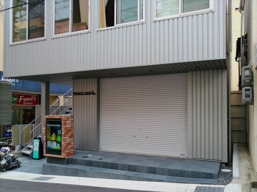 県庁前　コープ山手に隣接　テラス有り　１Ｆ　貸店舗