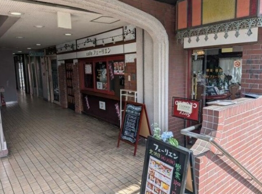 逆瀬川　駅前　店舗設備譲渡案件　喫茶店　居抜き店舗