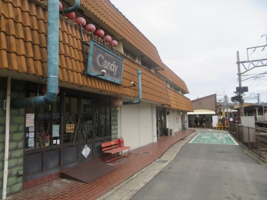 滝山　駅前　敷金0円＆礼金0円　カフェバー　居抜き店舗